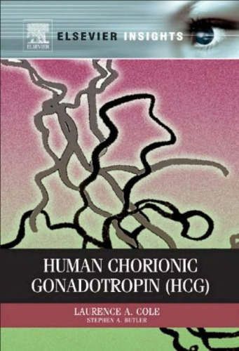 Human Chorionic Gonadotropin (hGC)