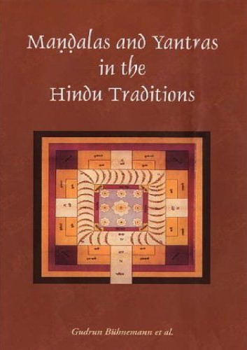 Maṇḍalas and Yantras in the Hindu Traditions