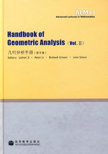 Handbook of Geometric Analysis, Vol. 2 (Advanced Lectures in Mathematics No. 13)