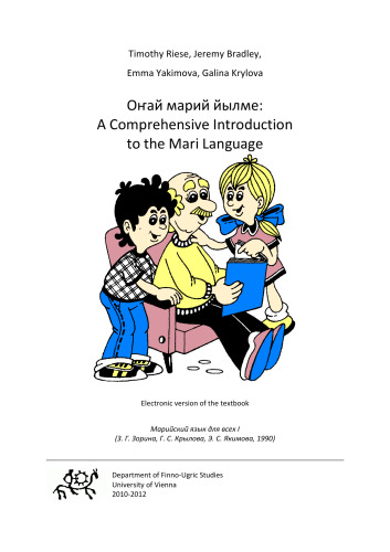 A Comprehensive Introduction  to the Mari Language