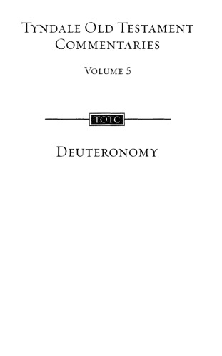 Deuteronomy