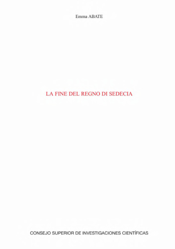 La Fine del Regno di Sedecia