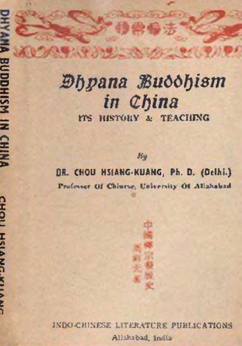 Dhyana Buddhism in China, Its History and Teaching