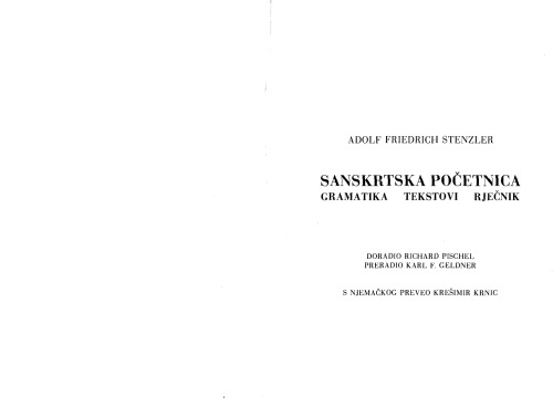 Sanskrtska početnica