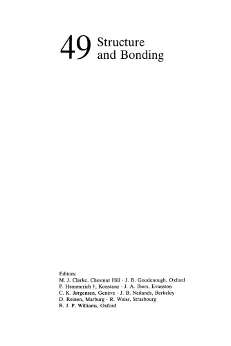 Solar Energy Materials