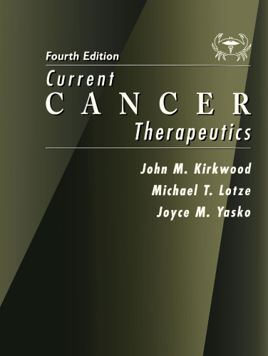 Current Cancer Therapeutics