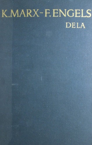 Teorije o višku vrijednosti (Četvrti tom Kapitala), (Karl Marx i Friedrich Engels: Dela, dvadeset četvrti tom)