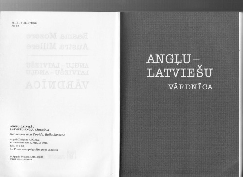 English-Latvian And Lativian-English Dictionary