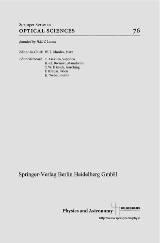 Holographic Data Storage