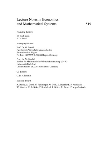 Quantitative Approaches to Distribution Logistics and Supply Chain Management