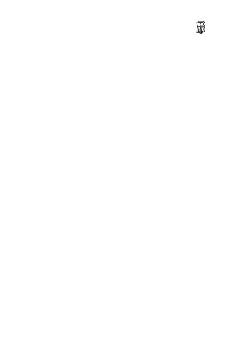 Technological Concepts and Mathematical Models in the Evolution of Modern Engineering Systems: Controlling • Managing • Organizing