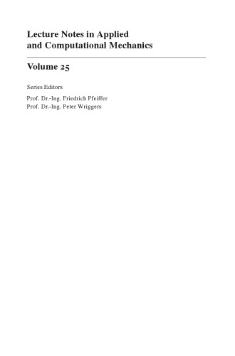 Discrete Element Analysis Methods of Generic Differential Quadratures