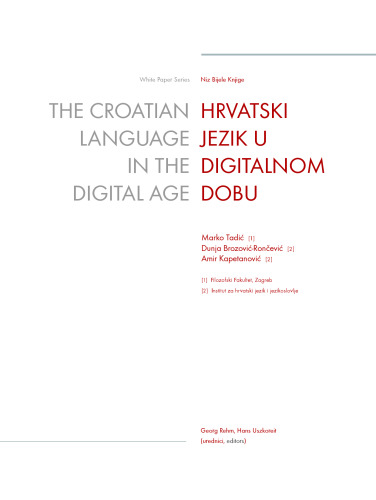 The Croatian Language in the Digital Age