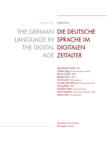 The German Language in the Digital Age