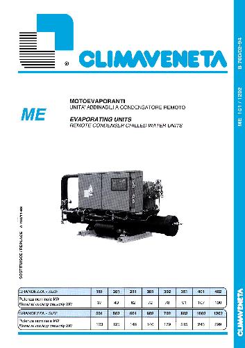 Чиллеры Climaveneta ME 151-1202 (тех.каталог)