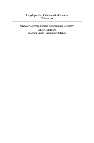 Theory of Operator Algebras II