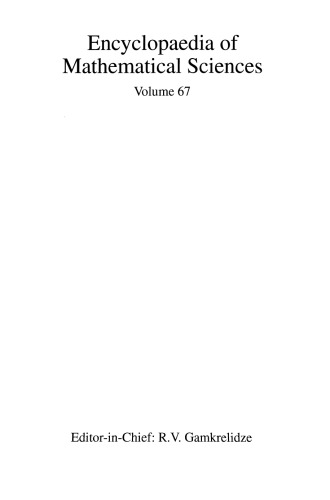 Dynamical Systems X: General Theory of Vortices