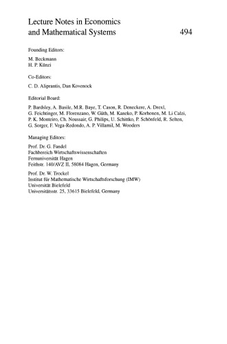Design of Master Agreements for OTC Derivatives