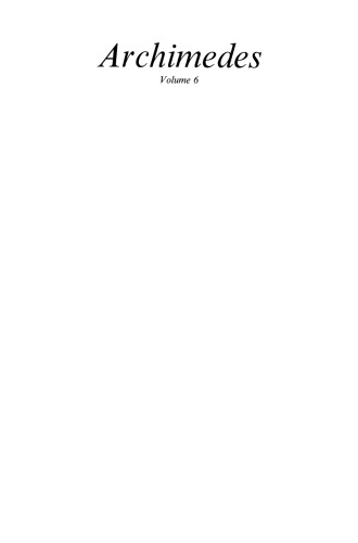 The New Science and Jesuit Science: Seventeenth Century Perspectives