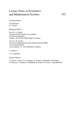 Corporate Finance, Innovation, and Strategic Competition