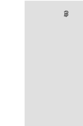 Matrix Riccati Equations in Control and Systems Theory