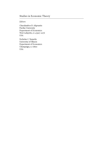 Differential Information Economies