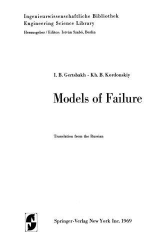 Models of Failure