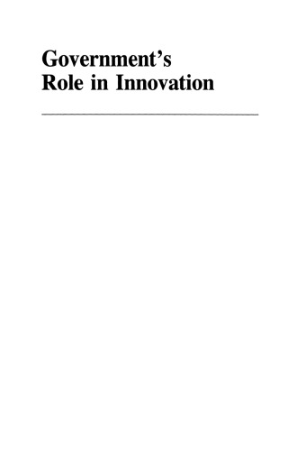 Government’s Role in Innovation