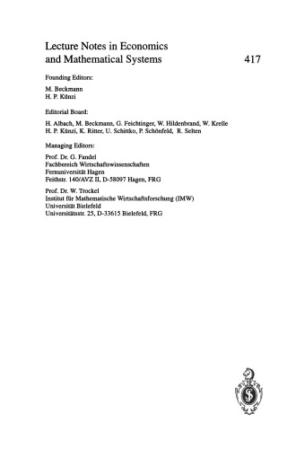 Dynamic Urban Transportation Network Models: Theory and Implications for Intelligent Vehicle-Highway Systems