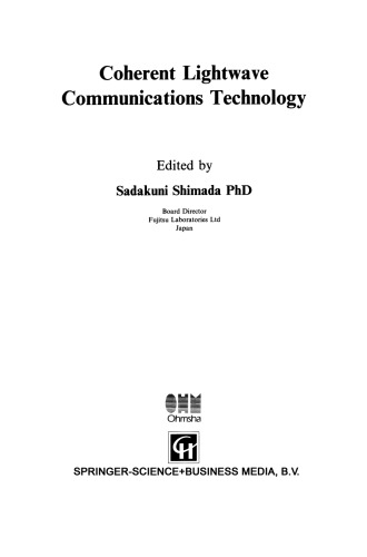 Coherent Lightwave Communications Technology