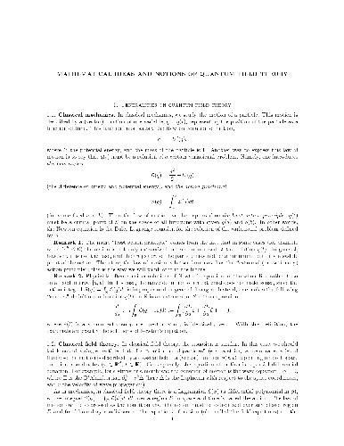 Mathematical notions of quantum field theory