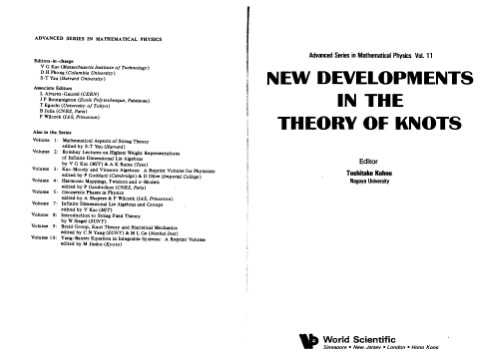 New developments in the theory of knots