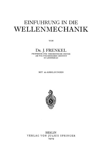 Einfuhrung in die Wellenmechanik
