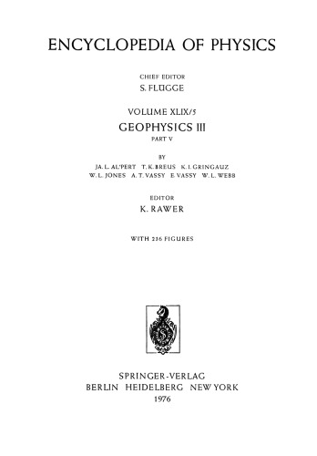 Geophysik III / Geophysics III: Teil V / Part V