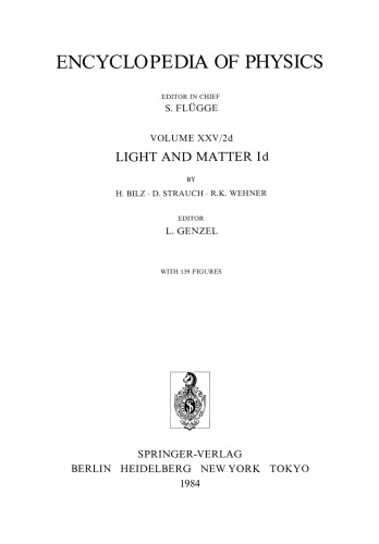 Light and Matter Id / Licht und Materie Id
