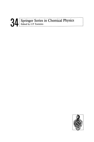 Inert Gases: Potentials, Dynamics, and Energy Transfer in Doped Crystals