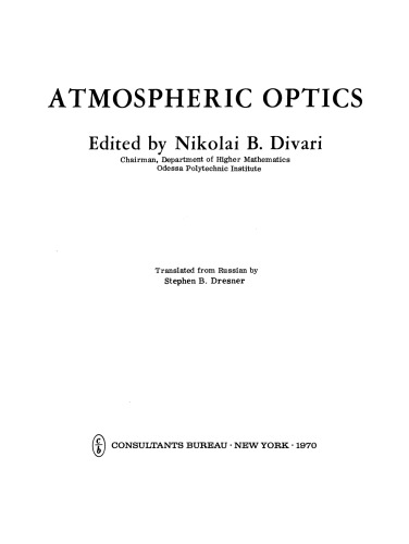Atmospheric Optics
