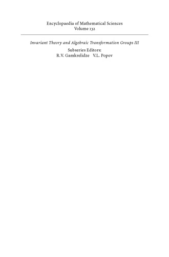 Algebraic Transformation Groups and Algebraic Varieties: Proceedings of the conference Interesting Algebraic Varieties Arising in Algebraic Transformation Group Theory held at the Erwin Schrödinger Institute, Vienna, October 22–26, 2001