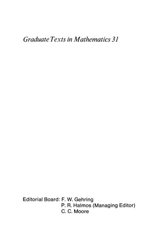 Lectures in Abstract Algebra: II. Linear Algebra