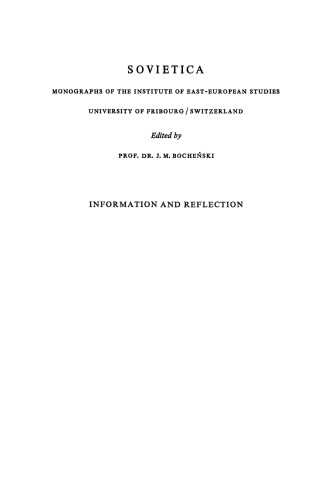 Information and Reflection: On some Problems of Cybernetics and how Contemporary Dialectical Materialism Copes with Them