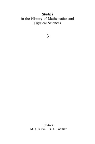 I. J. Bienaymé: Statistical Theory Anticipated