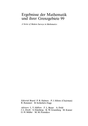 Differential Geometry of Foliations: The Fundamental Integrability Problem