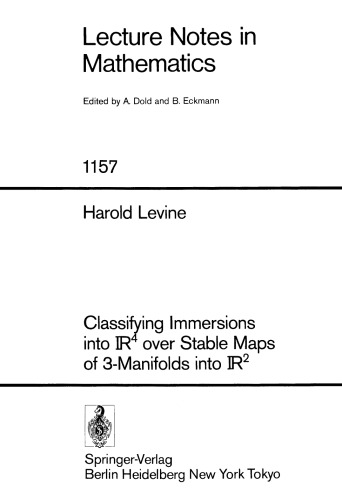 Classifying Immersions into ℝ4 over Stable Maps of 3-Manifolds into ℝ2 