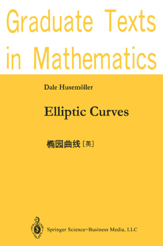 Elliptic Curves