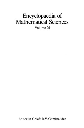 Analysis III: Spaces of Differentiable Functions
