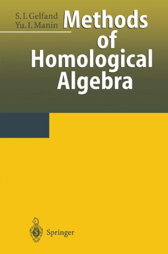Methods of Homological Algebra