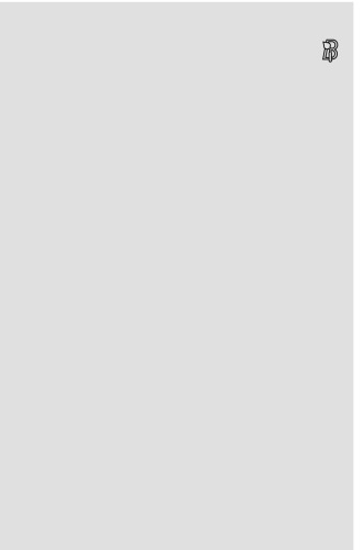 Mathematics of the 19th Century: Geometry, Analytic Function Theory