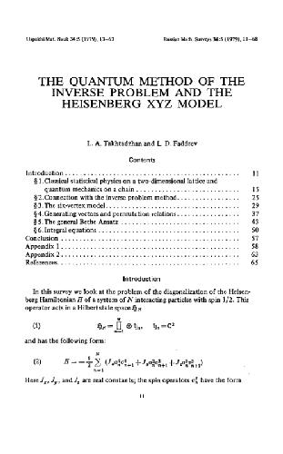 The quantum method of the inverse problem and the Heisenberg XYZ model