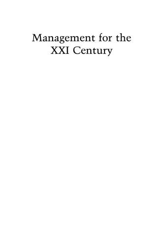 Management for the XXI Century: Education and Development