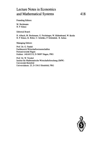 Non-Cooperative Planning Theory